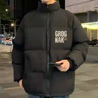 GROGNAK