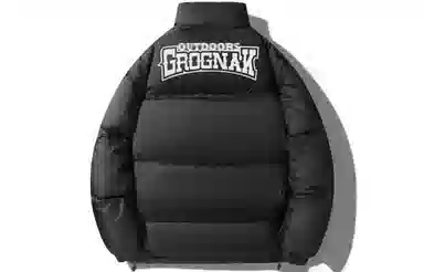 GROGNAK Logo