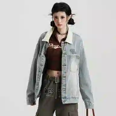 GROGNAK Denim Jacket