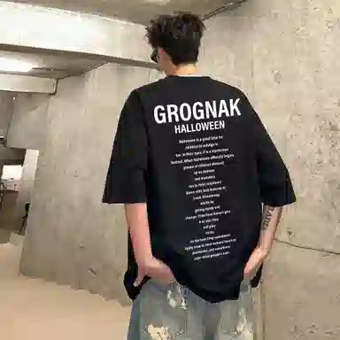 GROGNAK