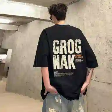 GROGNAK
