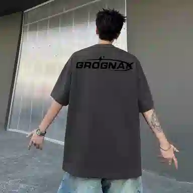 GROGNAK logooversize