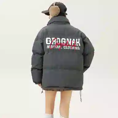GROGNAK Logo