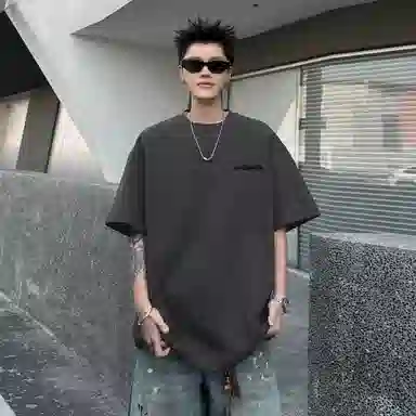 GROGNAK logooversize