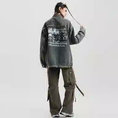 GROGNAK Denim Jacket