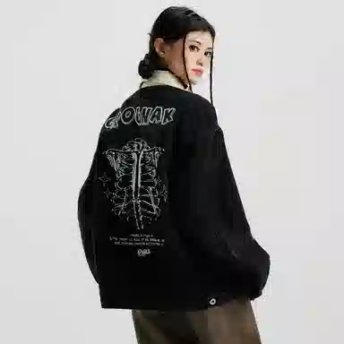 GROGNAK Denim Jacket