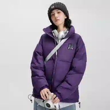 GROGNAK Puffer Jacket