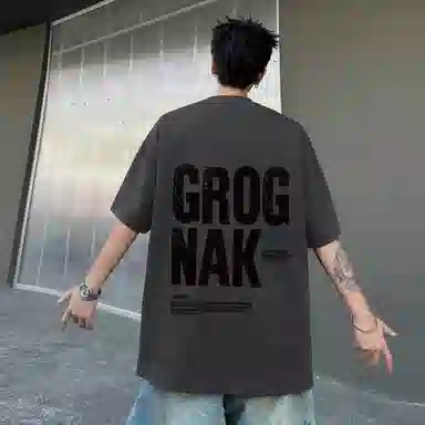 GROGNAK