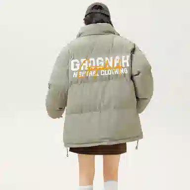 GROGNAK Logo