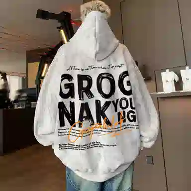 GROGNAK Logo