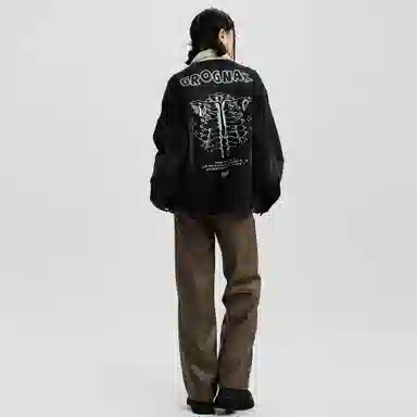 GROGNAK Denim Jacket