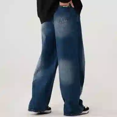 GROGNAK Jeans