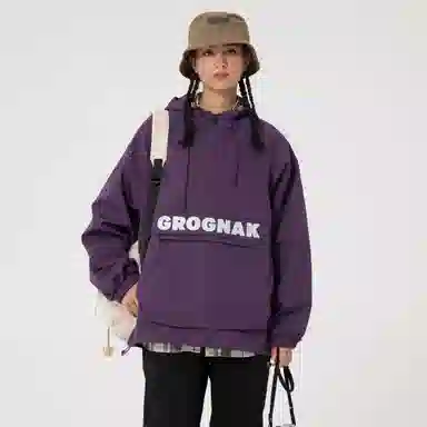 GROGNAK Logo
