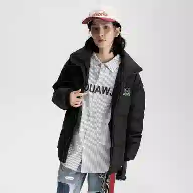 GROGNAK Puffer Jacket