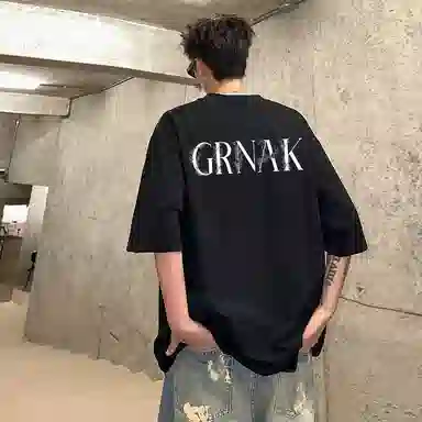 GROGNAK oversize