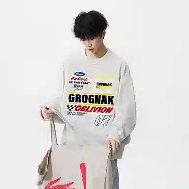 GROGNAK