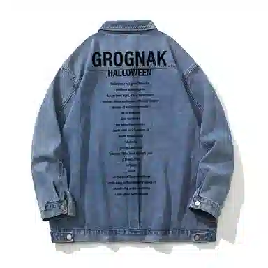 GROGNAK