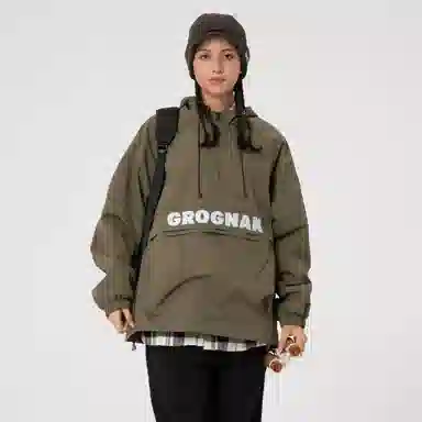 GROGNAK Logo