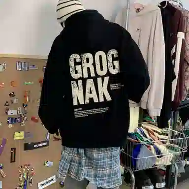 GROGNAK 420gLOGO
