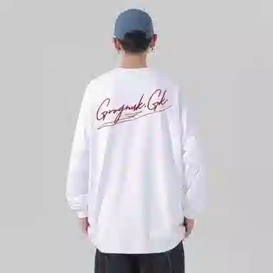 GROGNAK LogoT