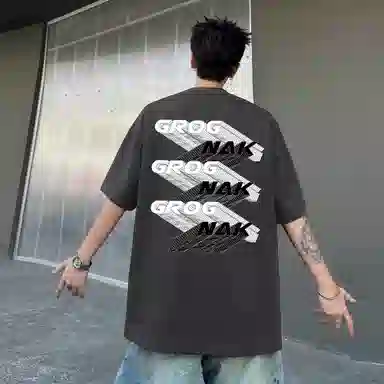 GROGNAK