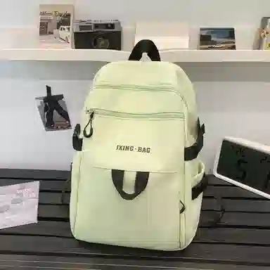 BGAY