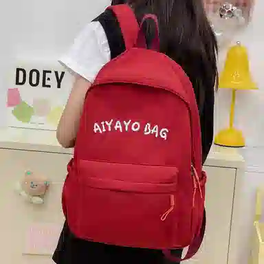 BGAY