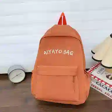 BGAY