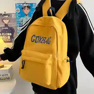 BGAY