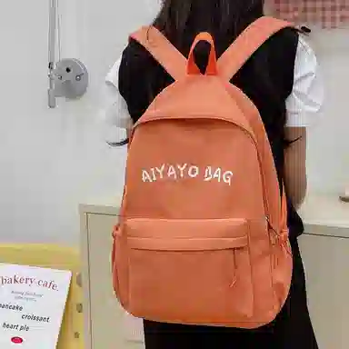 BGAY