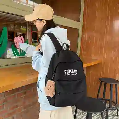 BGAY