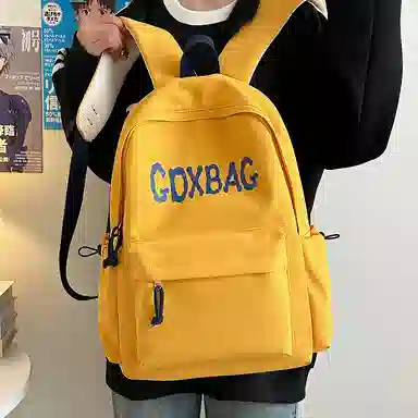 BGAY