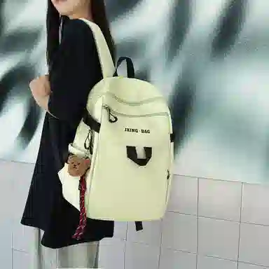 BGAY