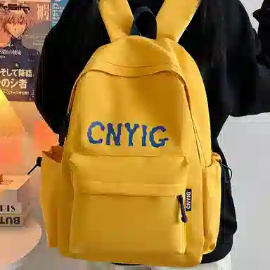 BGAY