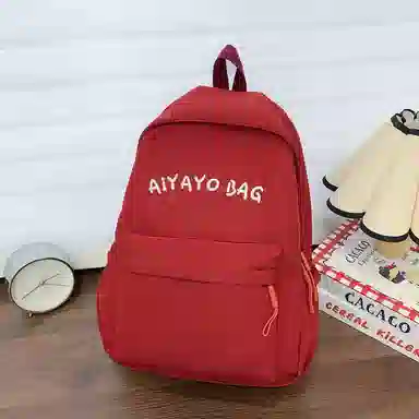 BGAY