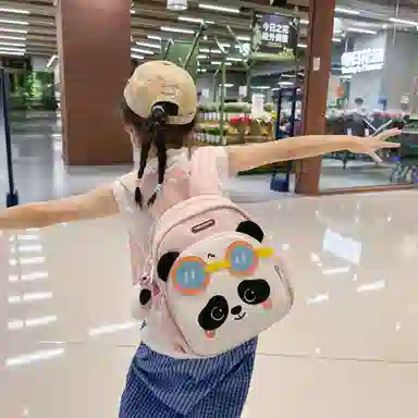 BGAY
