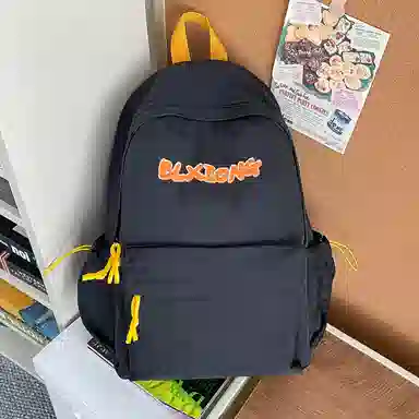BGAY