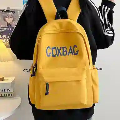 BGAY