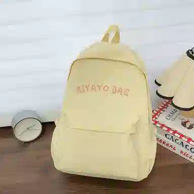 BGAY