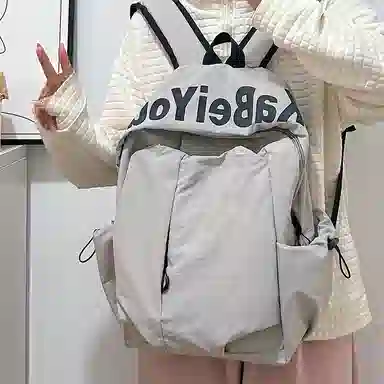 BGAY