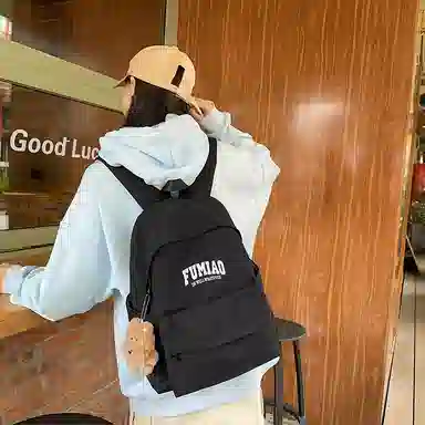 BGAY