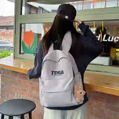 BGAY