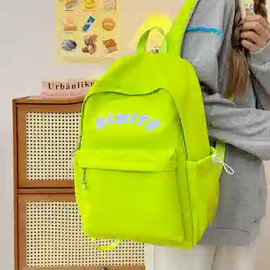 BGAY