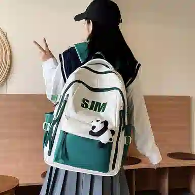 BGAY