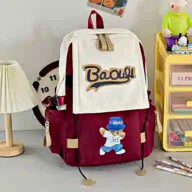 BGAY