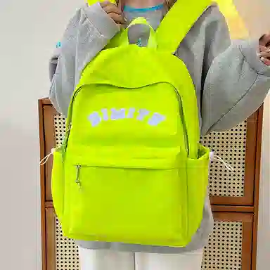 BGAY