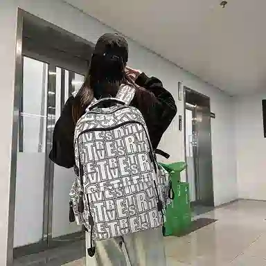 BGAY