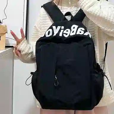 BGAY