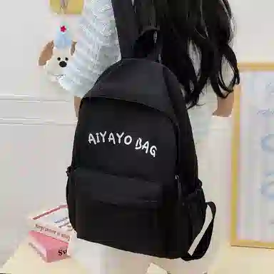 BGAY