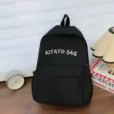 BGAY